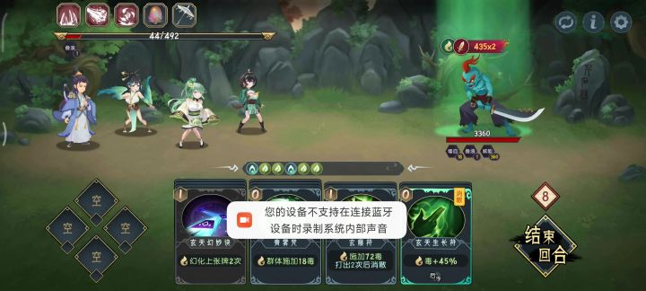 啊哈!应该是bug吧?截图