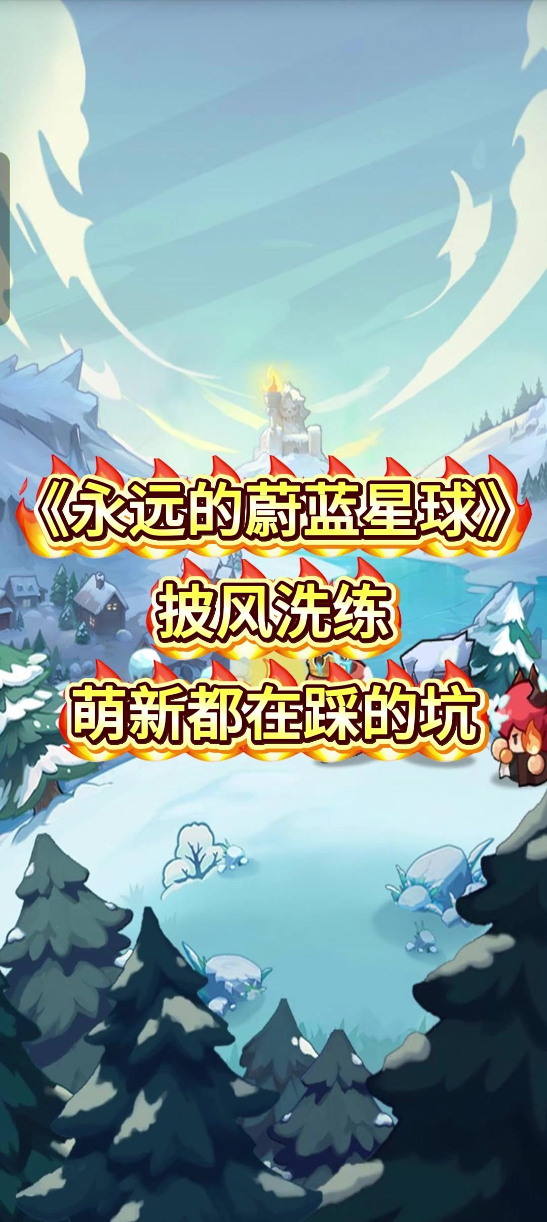 video-5359879