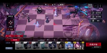 前一阵的视频之全0锁练度稀烂的剪子拿下自己极挑800w