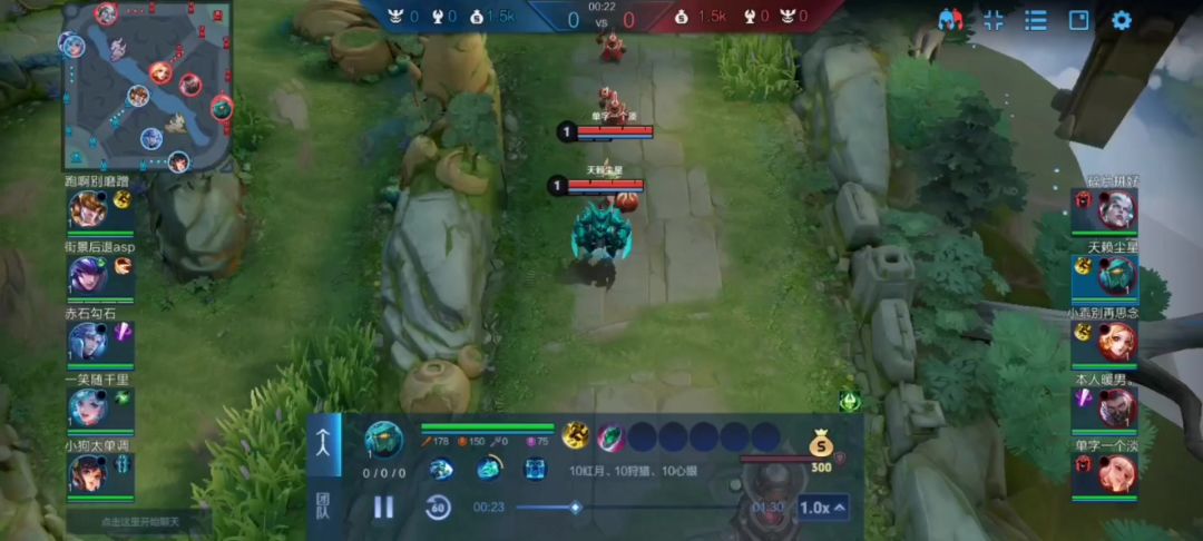 video-5360130