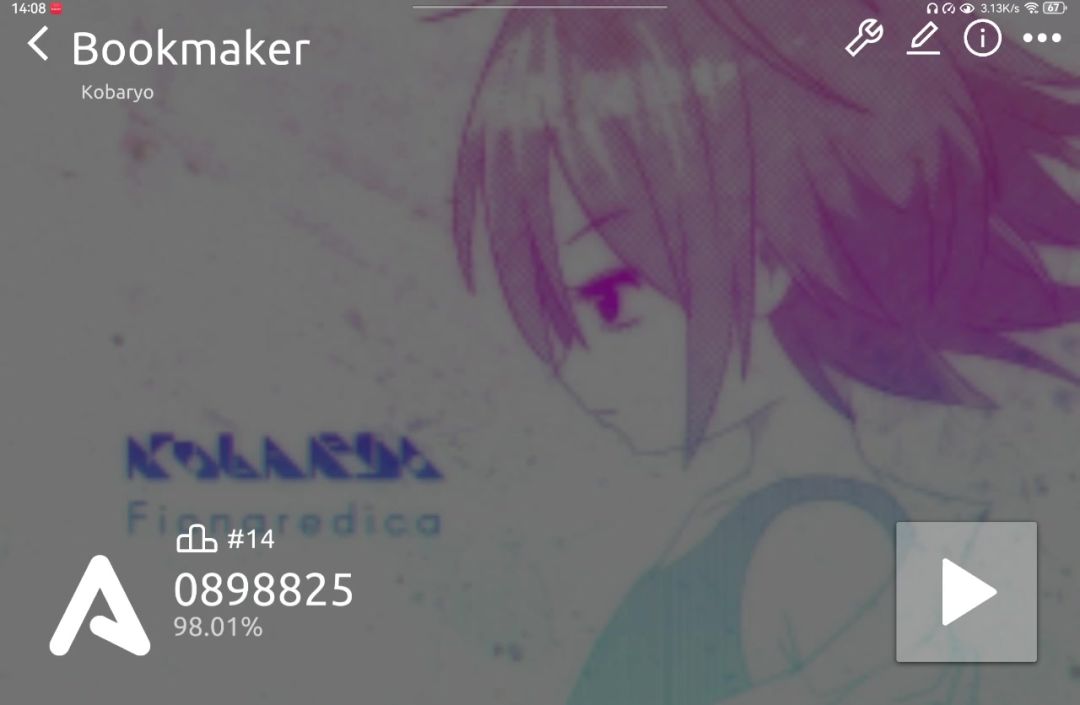 video-5360425