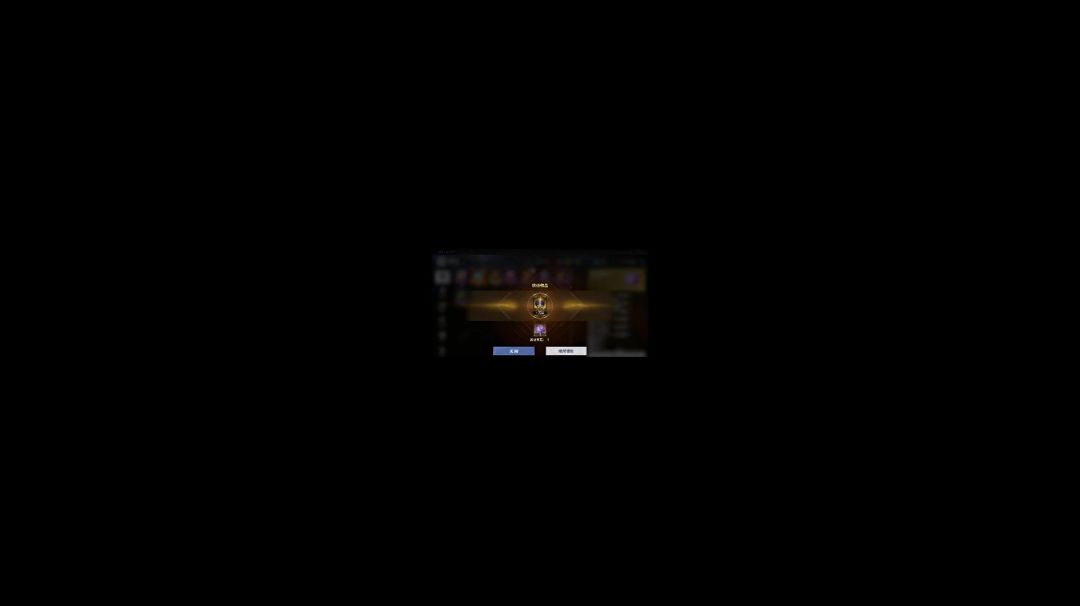 video-5360734