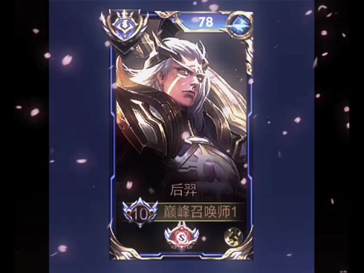 泪水打湿小天才,一边触电一边爱截图