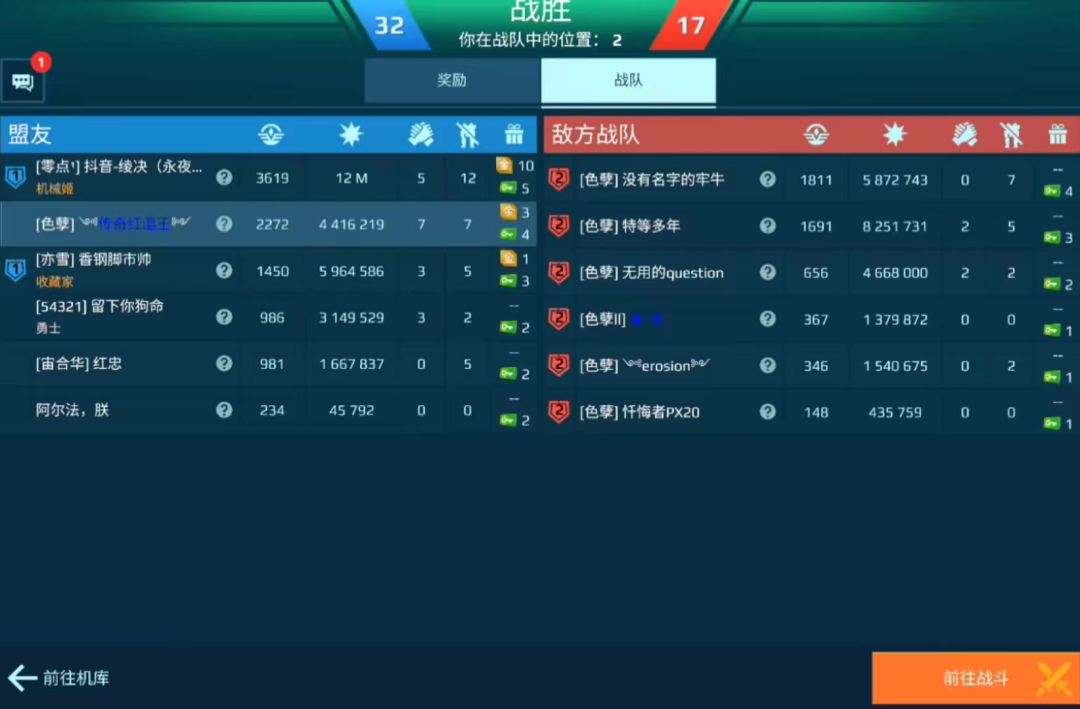 video-5360811