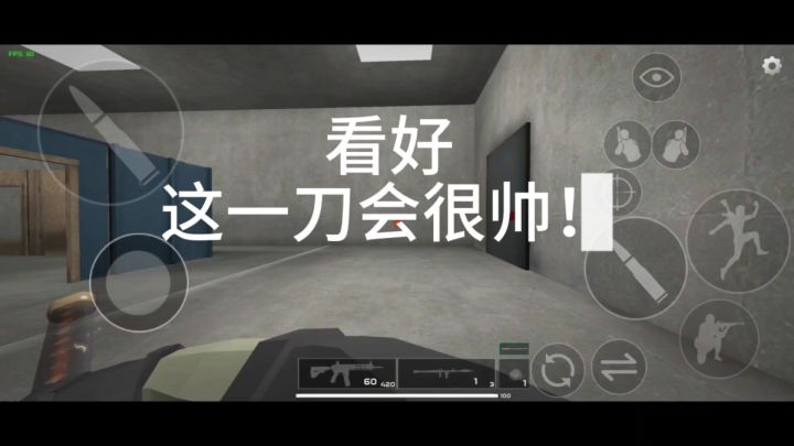 可恶,你们是在跟我比更新速度吗魂淡!截图