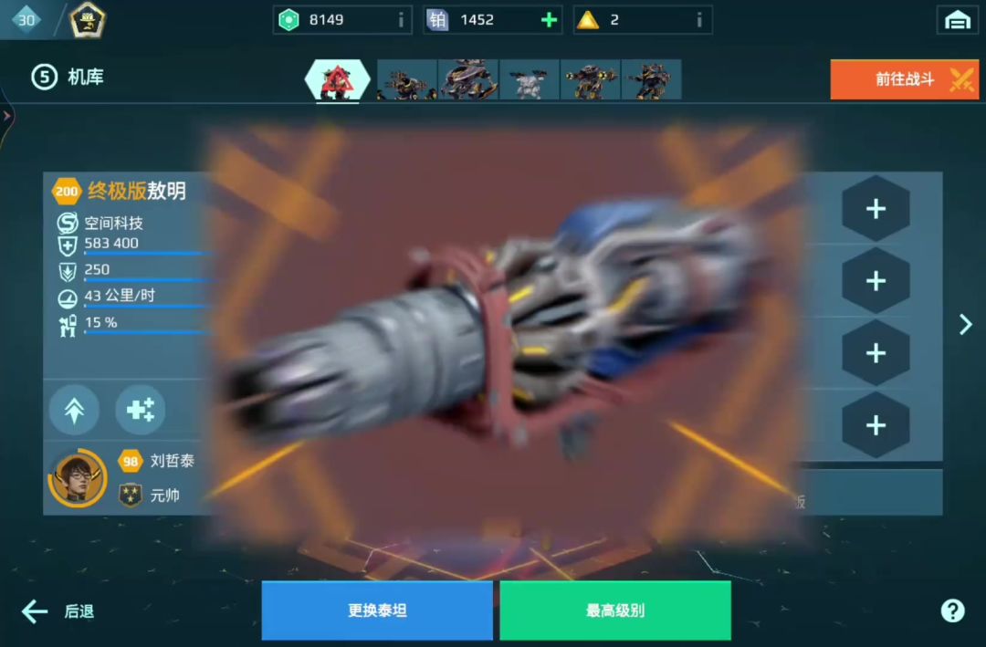 video-5360831