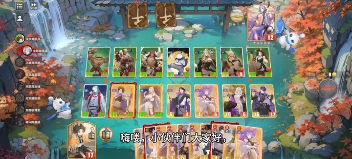 千机阵内测进行中快来玩耍吧截图