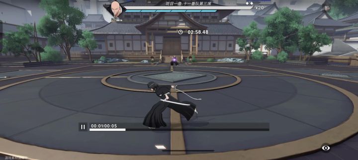 瞬影无伤五秒过截图