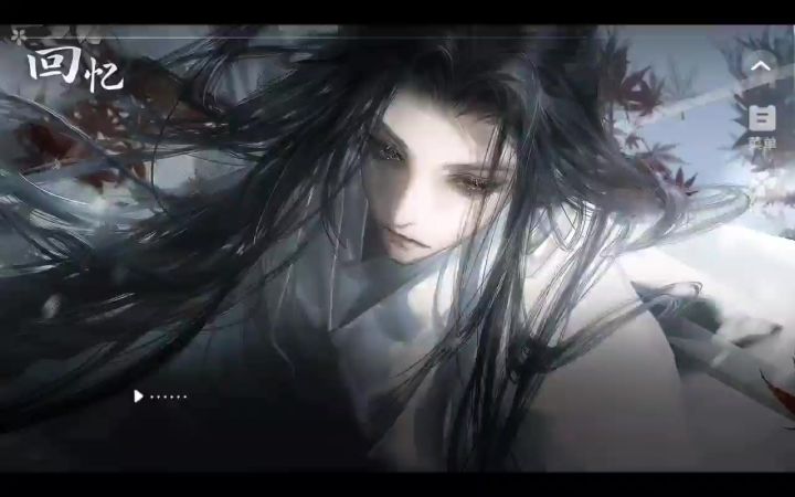 魔女42截图