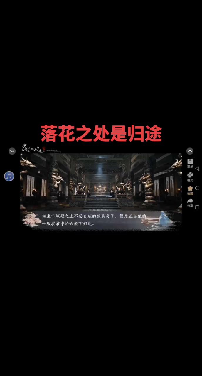 video-5361871