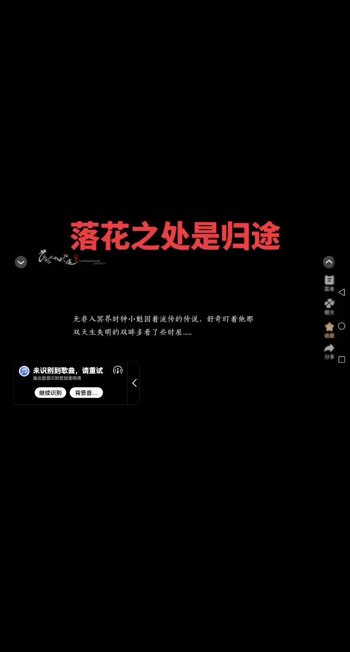 video-5361874