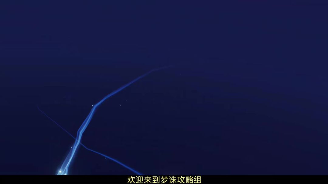 video-5361999