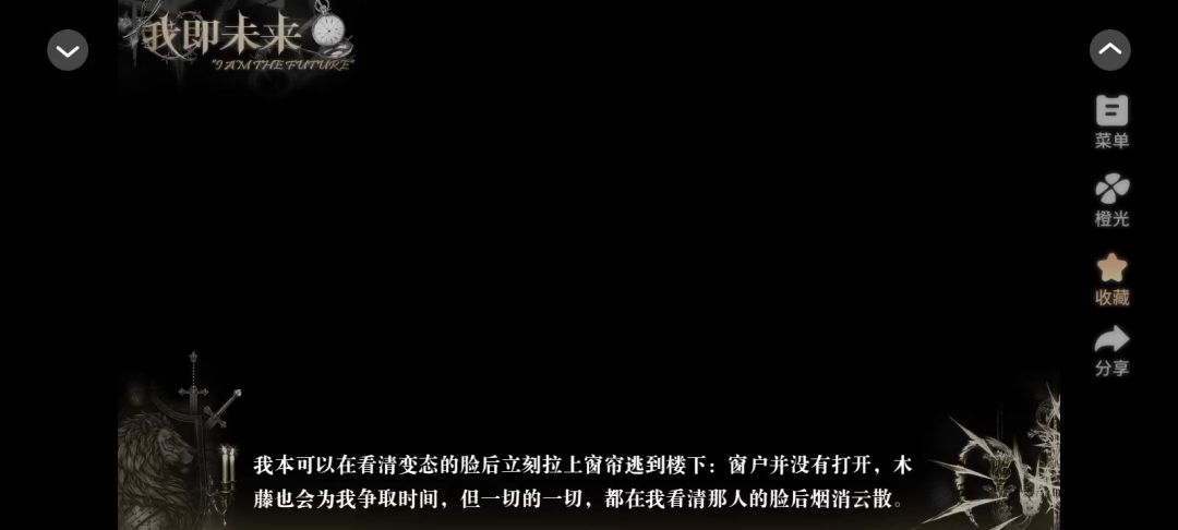 video-5362109
