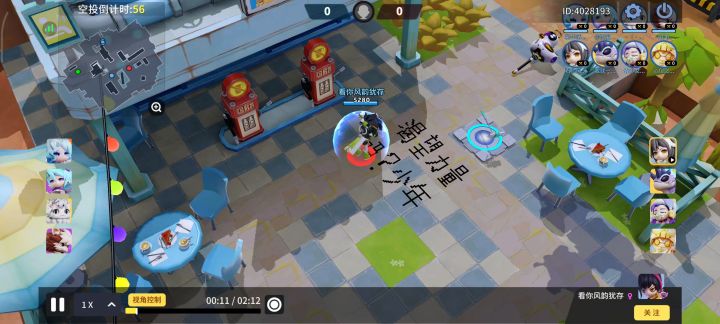 路人战要优化下了截图