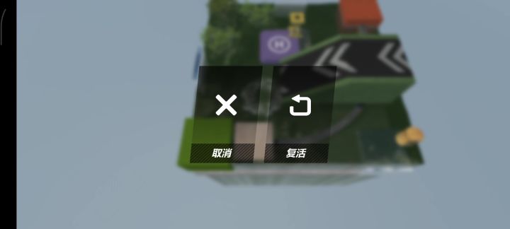 你的判定是真的有毒啊截图
