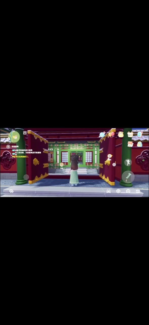 重生之我在碎玉轩做打扫宫女的日子截图