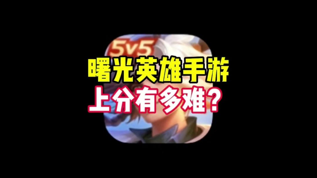 video-5363169