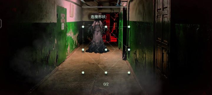 连线心电图截图