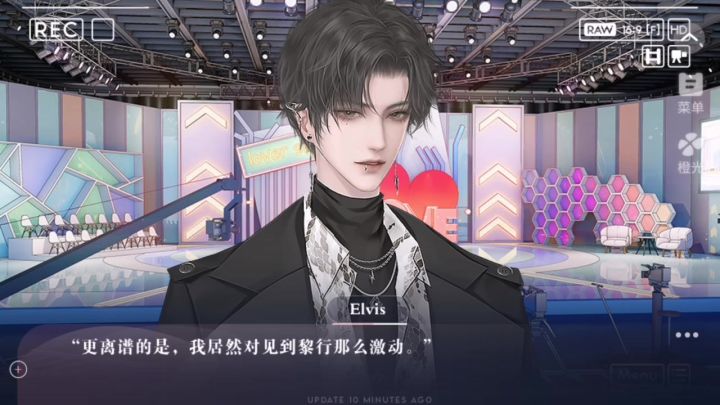 养鱼艺术家3截图