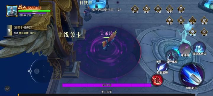 萌新扫盲＋后续进阶截图