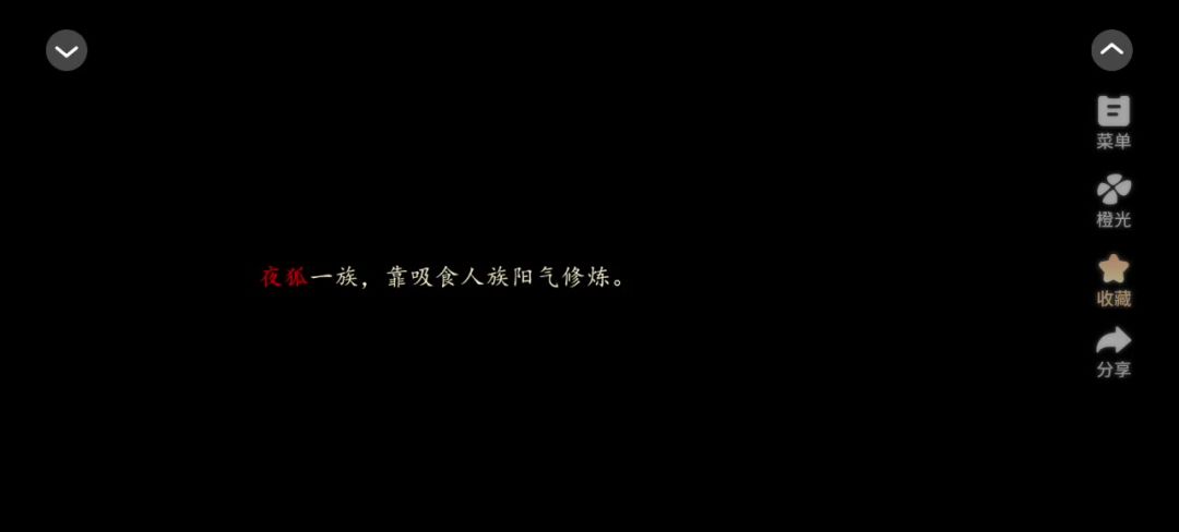 video-5363645