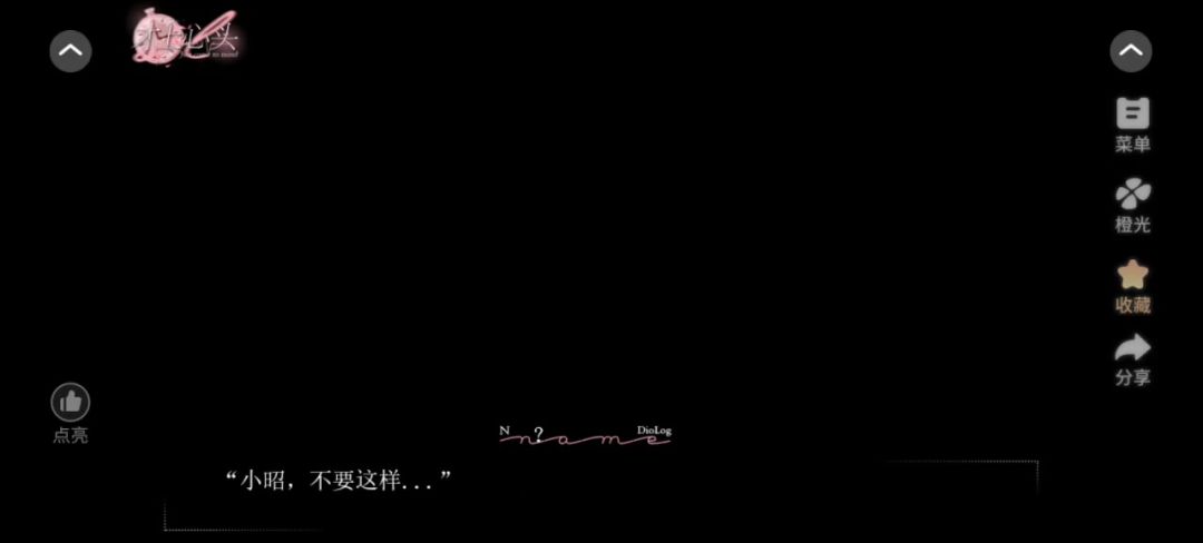 video-5363653