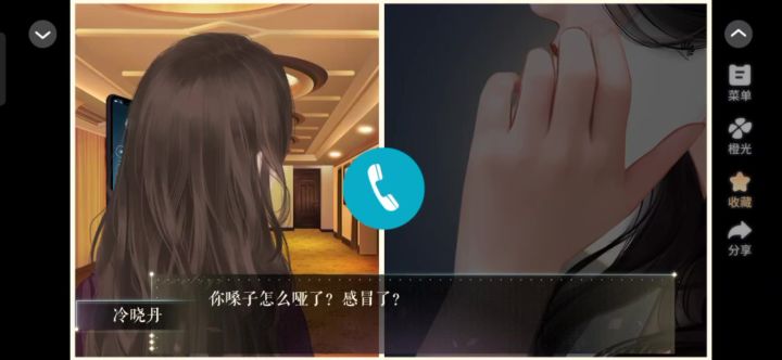 26截图