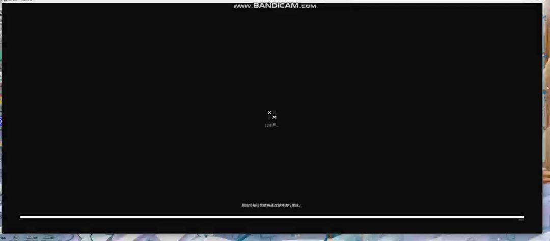 video-5364004