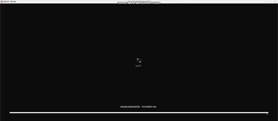 video-5364005