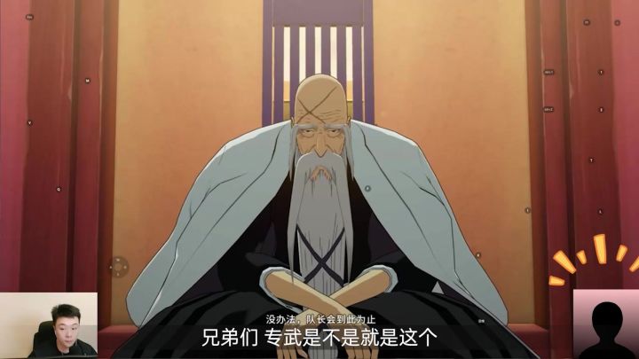 等了这么久总算没白费!《境·界 刀鸣》现已开放下载!截图