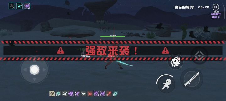 5-6英雄二没过，收回前言，这关英雄并不简单截图