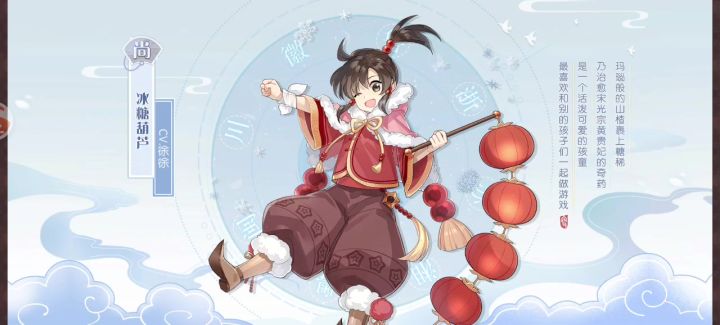 这是怎么了?截图