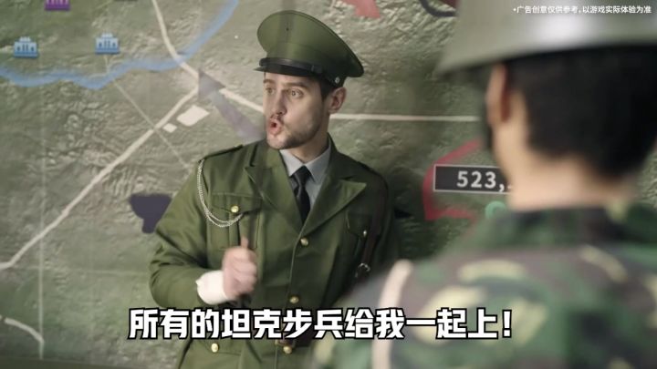 看看什么叫有效打击#战火勋章截图