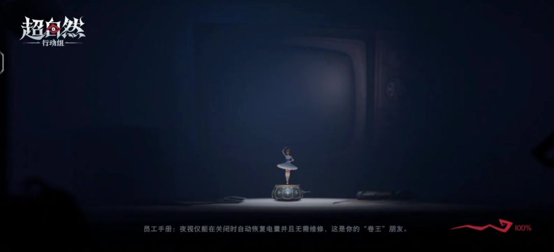video-5365224