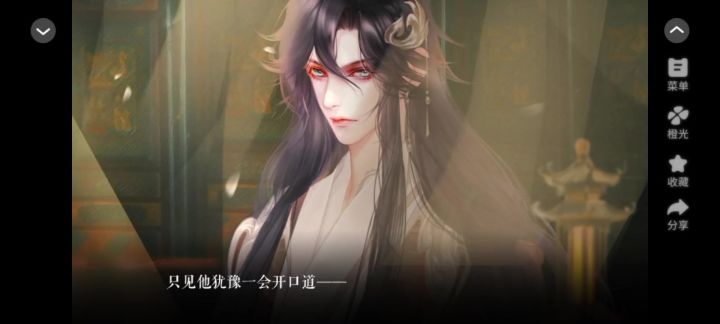 每次都无事发生截图