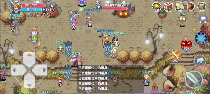 IMO:魔法世界 纯享版100鼓开箱视频截图