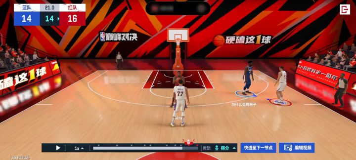 中投是神的武器截图