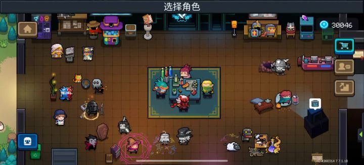 萌新向手刀快速全收集截图