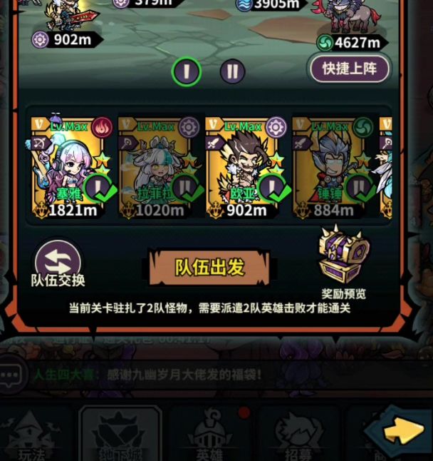 video-5365905