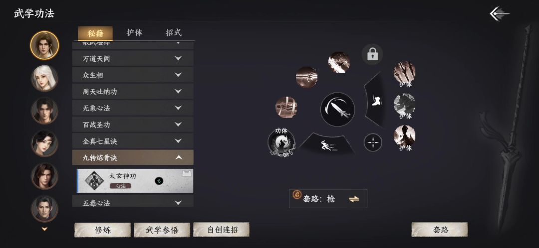 video-5366022