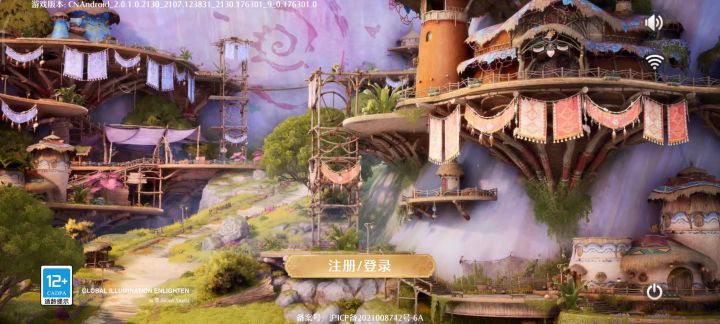 无限暖暖2.0祷声起诸大地登录界面动画及完整bgm截图