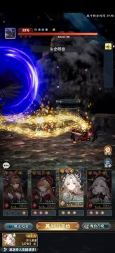 终末使徒lv200 1分55秒low王盘攻略