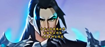 斗罗大陆猎魂世界古榕养成指南以及星神玉推荐