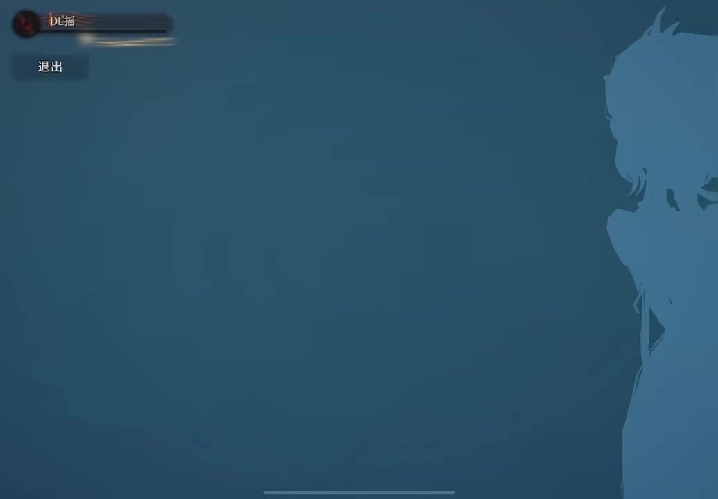 video-5367107