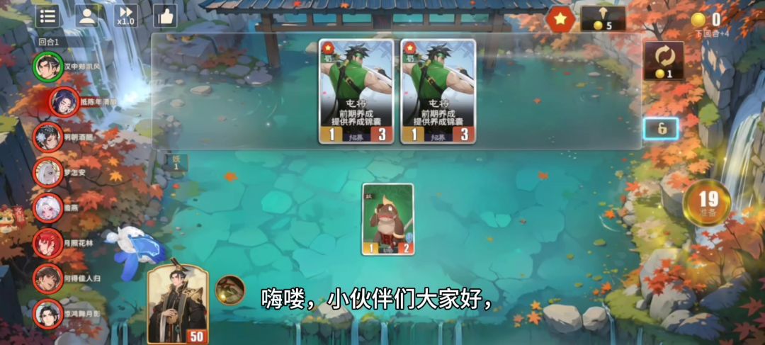 video-5367131