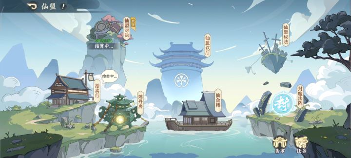 看看这拍卖截图