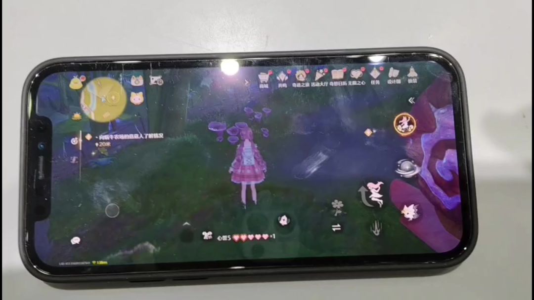video-5367215