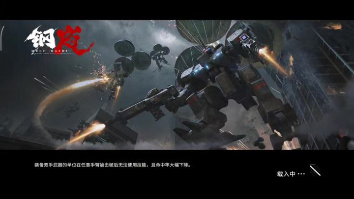 奥菲刀尖起舞丝血闪避戏耍炼狱老一截图