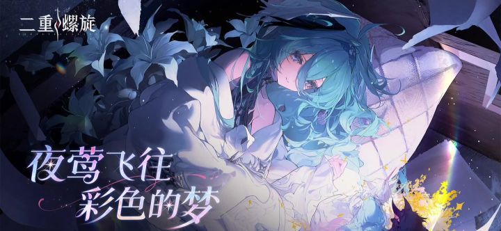 不需要抽卡就可以玩到所有角色的游戏截图