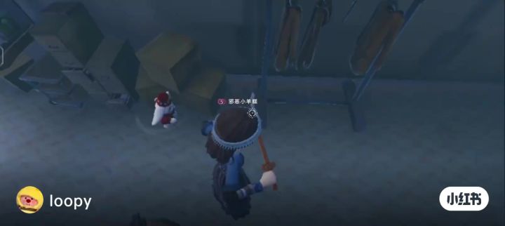 嗯截图